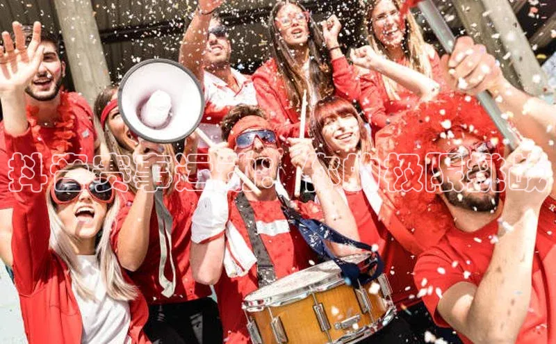 恒行注册官网入口哇咔哇咔文化抖音赛事运动：你的极限挑战