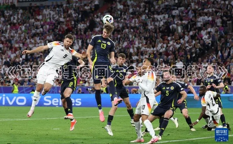 《运动赛事图画大全简笔画教程》