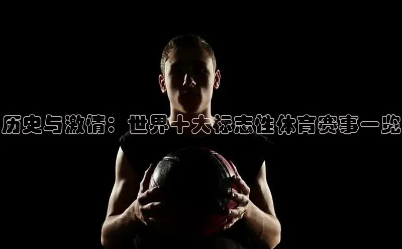 恒行官网登录入口