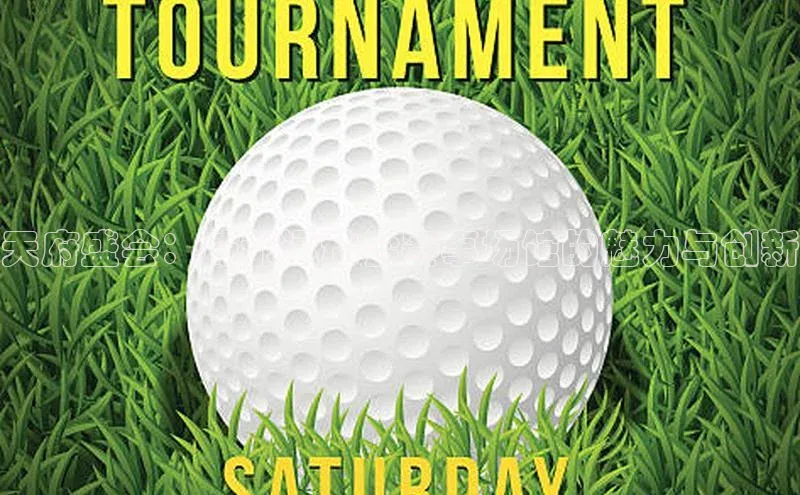 天府盛会：成都运动会赛事场馆的魅力与创新