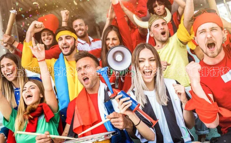 史上最激烈对决：拳击运动最具影响力赛事排行榜