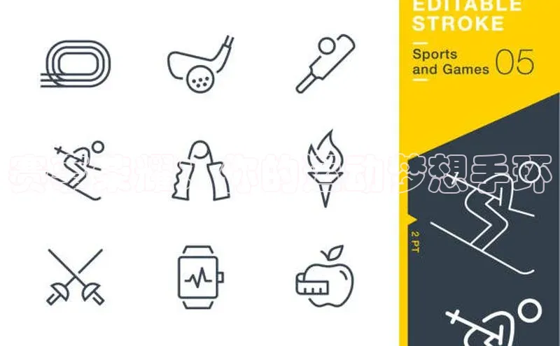 赛事荣耀：你的运动梦想手环