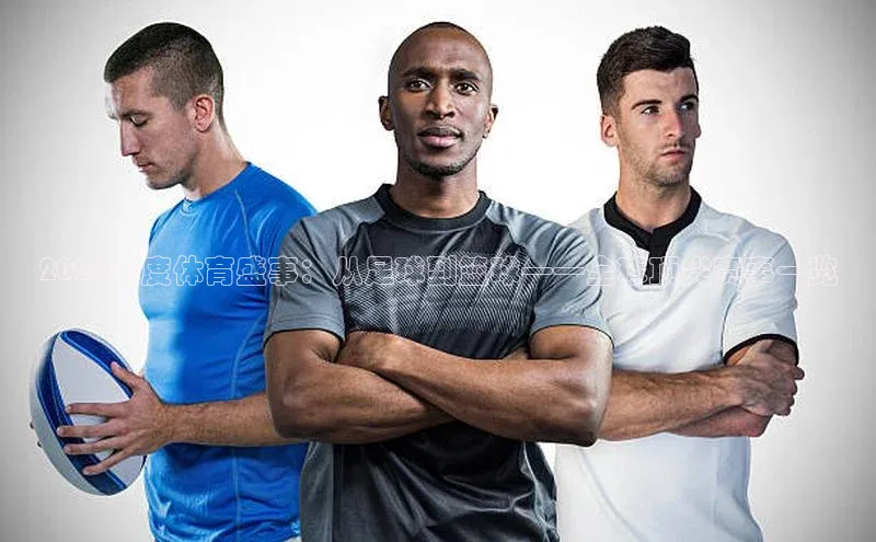 恒行官网登录入口