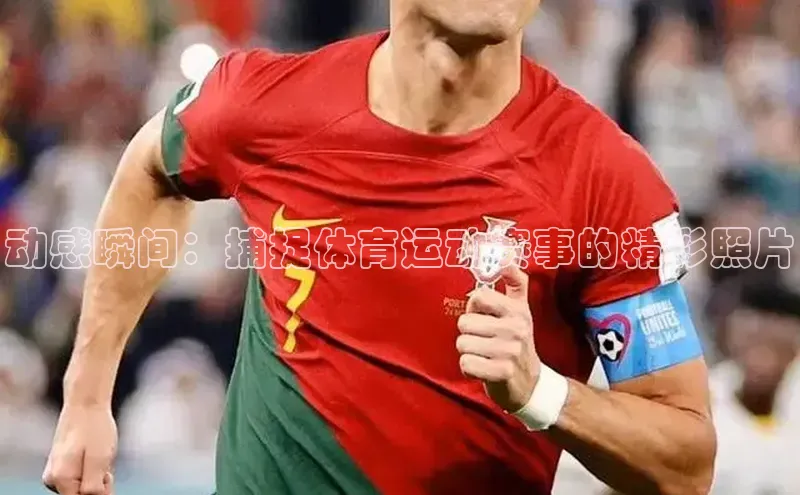 恒行6娱乐登录入口