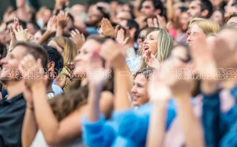 恒行6注册官网入口