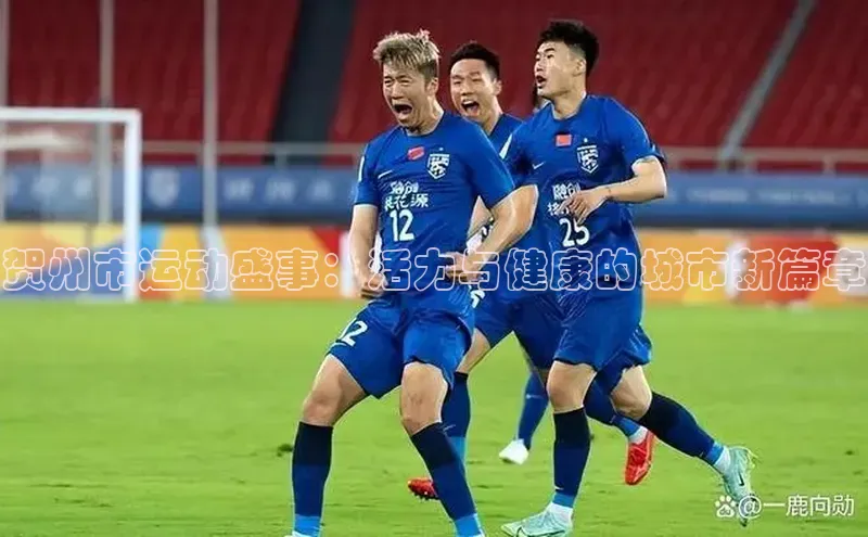 恒行6登录入口注册