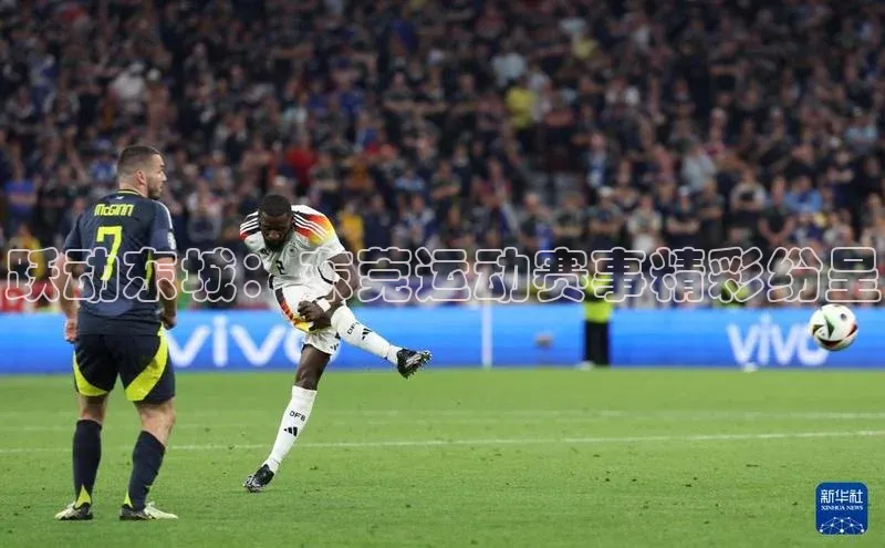 跃动东城：东莞运动赛事精彩纷呈