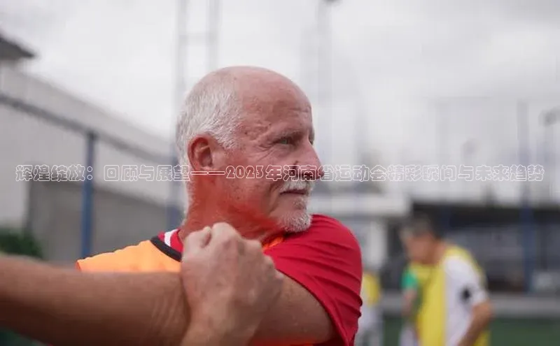 恒行在线官网登录入口