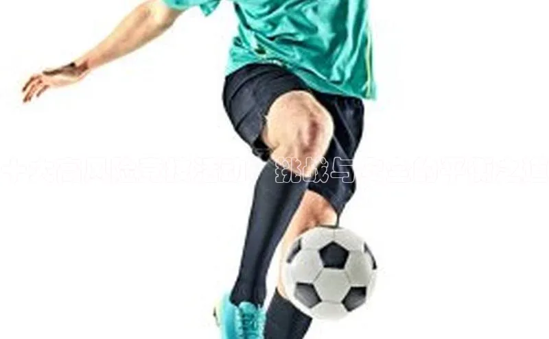 十大高风险竞技活动：挑战与安全的平衡之道