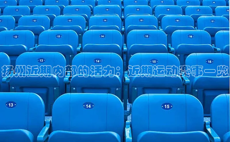 恒行6注册官网入口