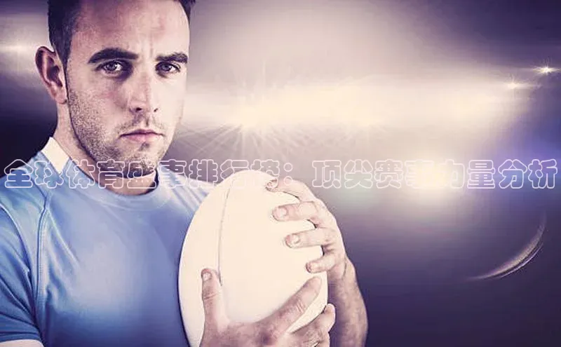 恒行注册官网入口