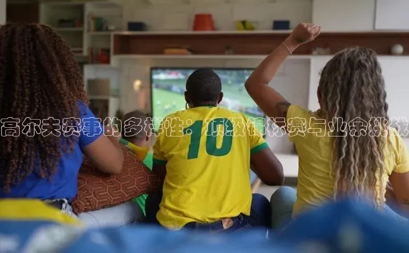 恒行官网登录入口