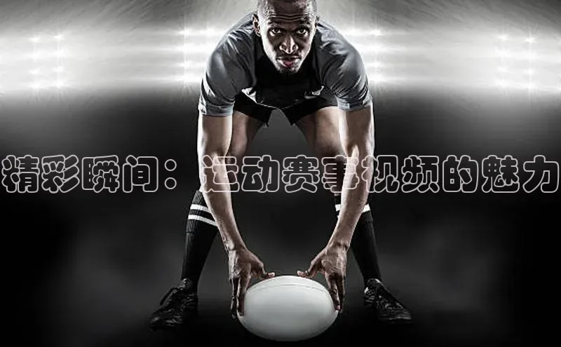 恒行6手机登录入口